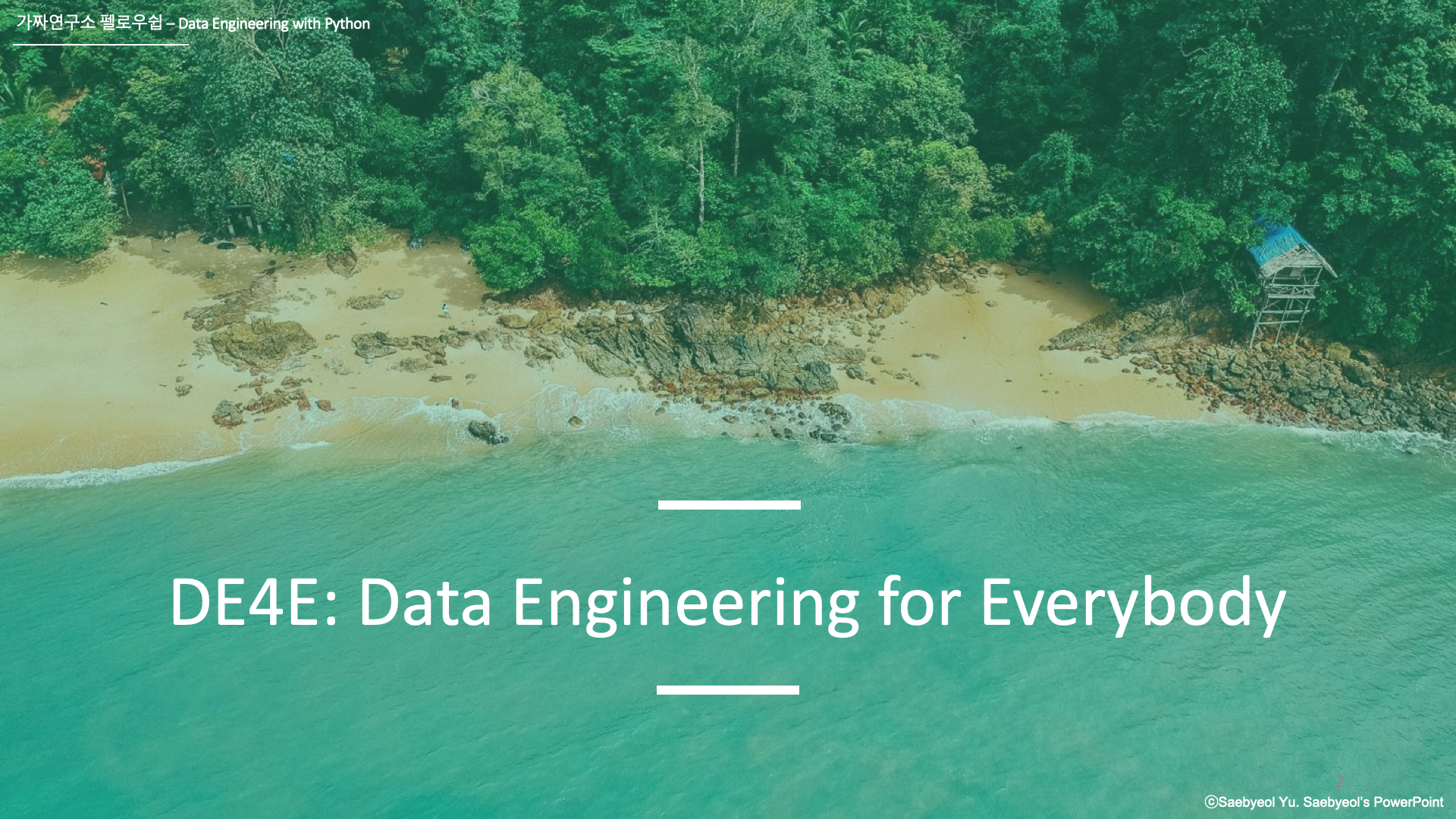 Data Engineering for Everybody